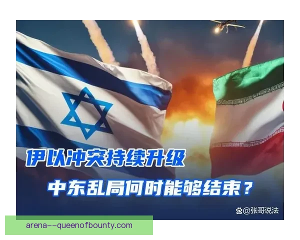 劳塔罗一人突袭破门难阻逆转局势落败球场风云