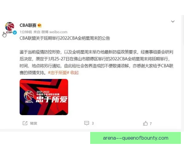 2026世界杯组委会发布官方指南为球迷提供休假安排建议 2026世界杯组委会发布官方指南为球迷提供休假安排建议